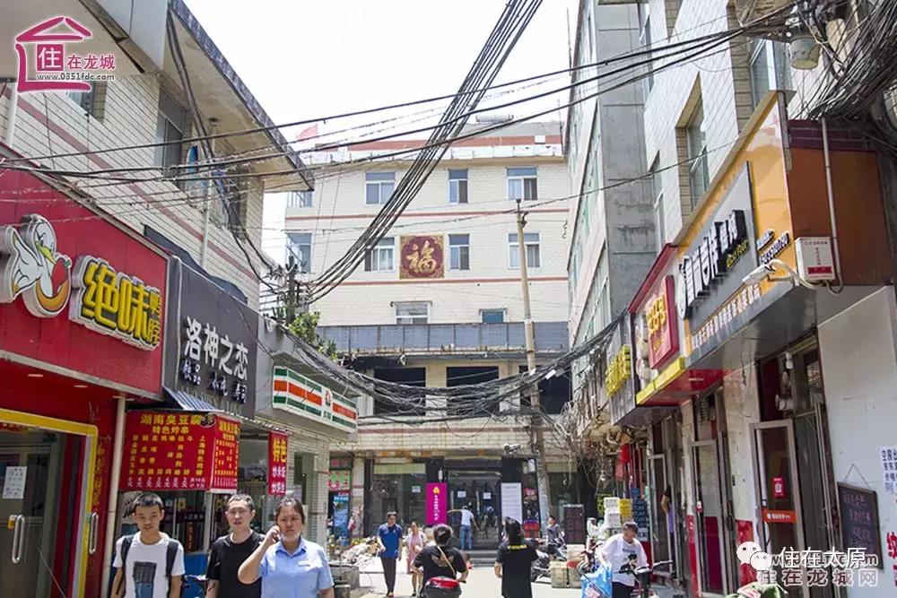 再见小香港！继义井之后，许西也开始拆了？