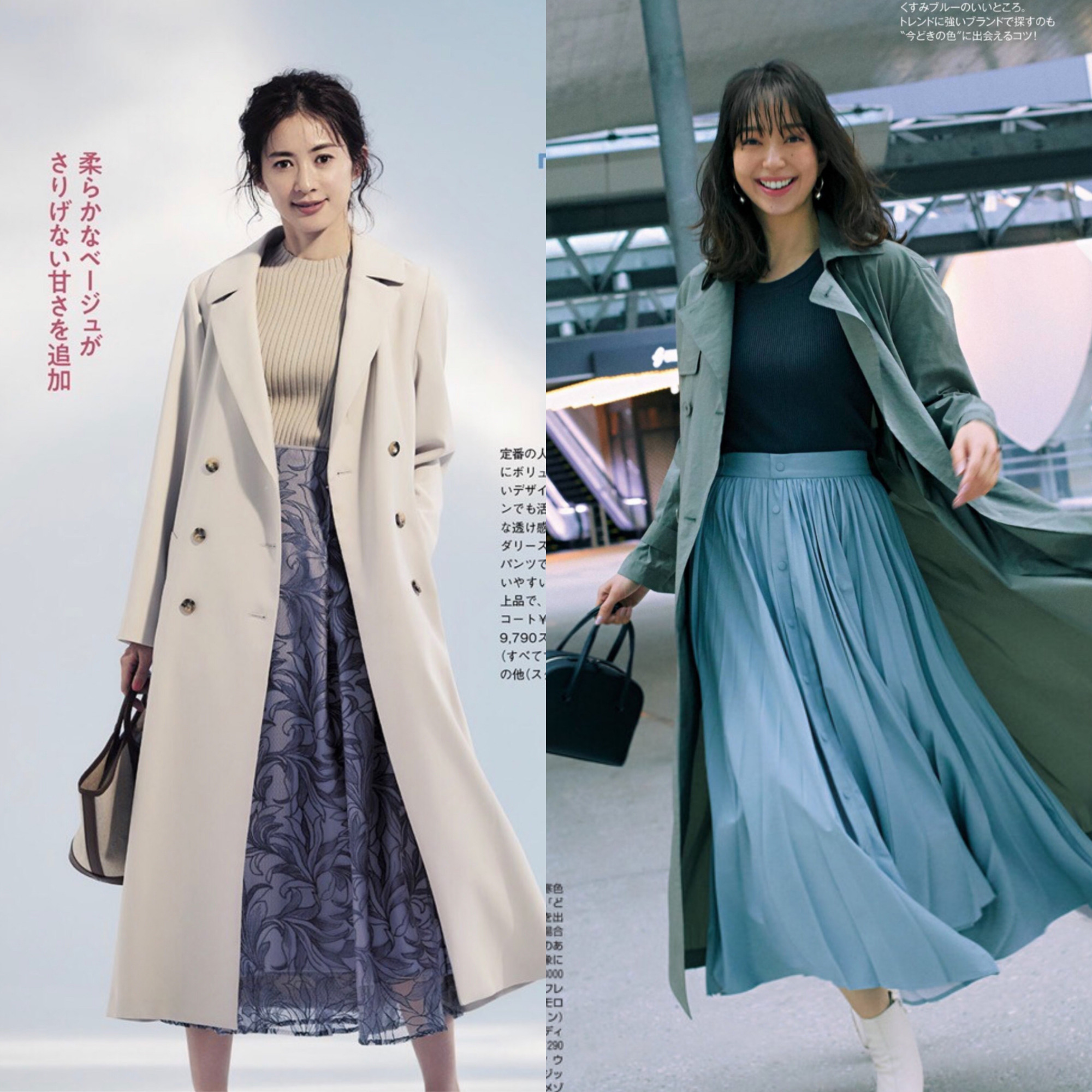 大红雪纺裙中长款高腰显瘦长裙,半身裙长裙垂坠感夏季显瘦雪纺