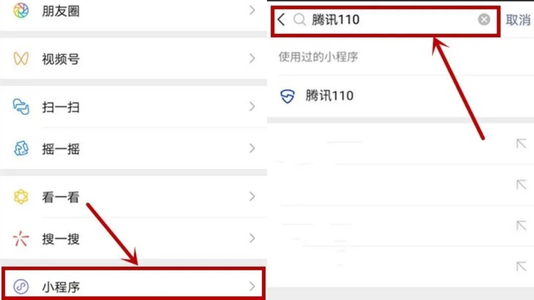 三明案例:买狗400元,运费375?最后,狗和卖家都不见了!