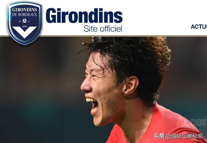 韩国国脚登陆法甲已官宣，孙兴慜免服兵役他是头号功臣