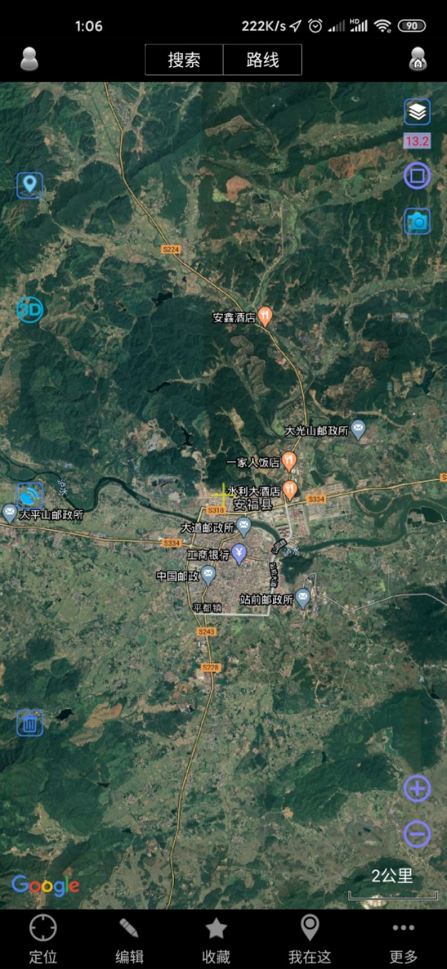 吉安市十县两区一县级市城区城建面积直观对比（同一比例尺下）