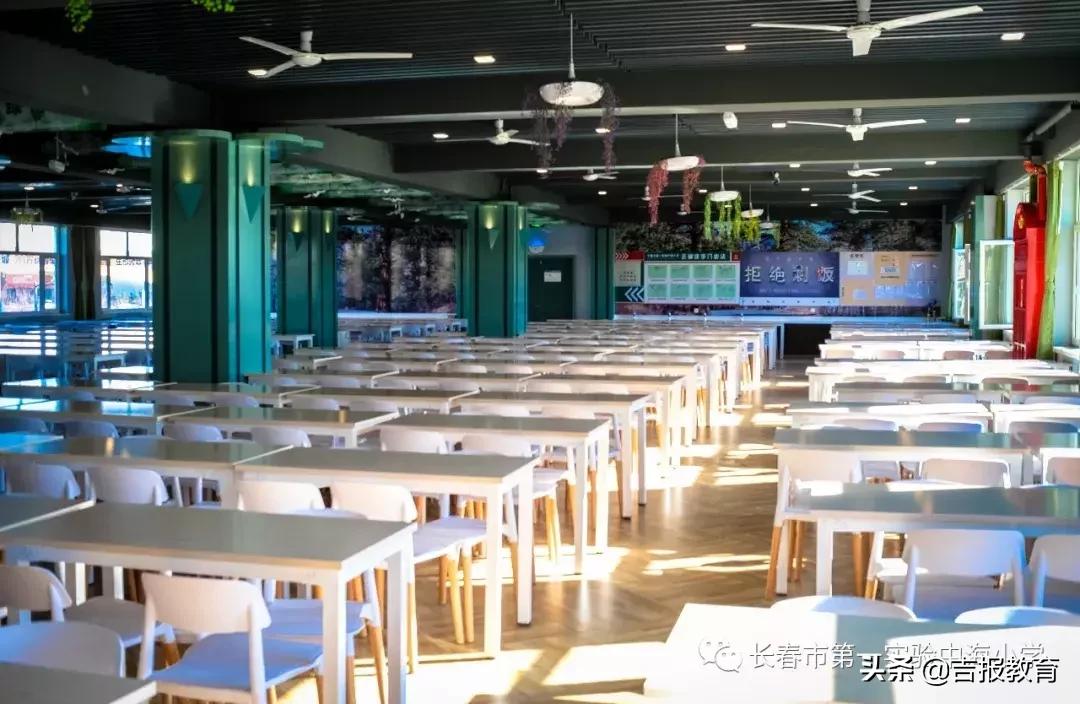 长春重点小学排名一览表,长春市十大小学排行榜