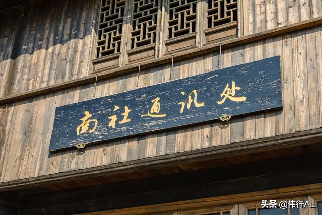 古镇黎里,黎里古镇视频