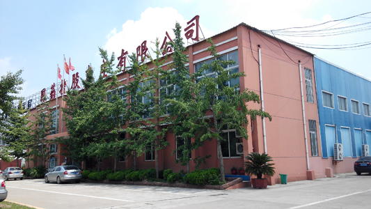 枣庄五大中央企业！