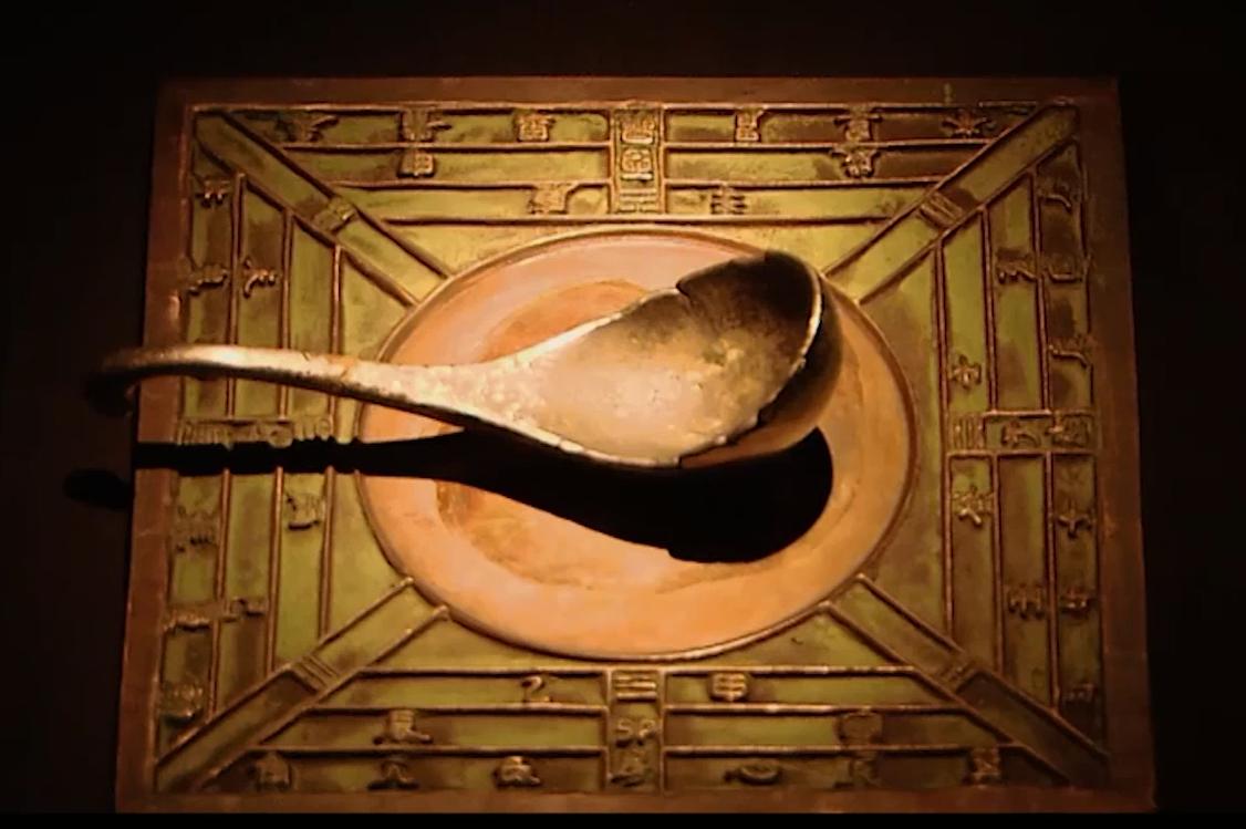 世界上最古老四大发明,四大发明之指南针视频