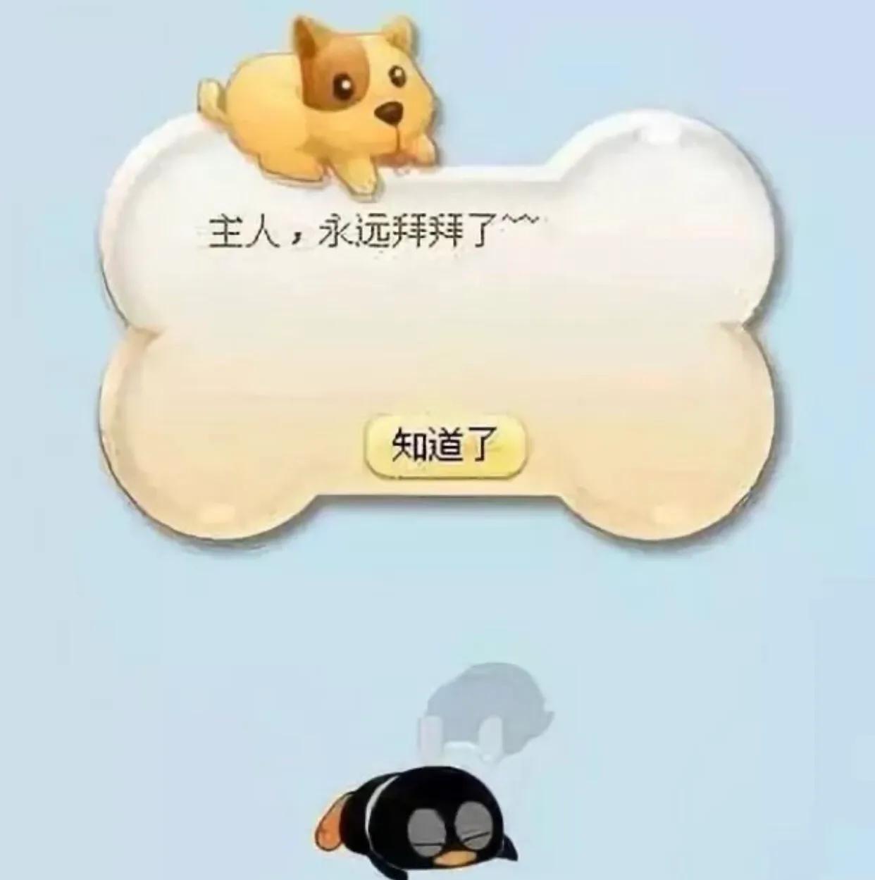 十年前的青春游戏有哪些,小时候的游戏曾经的你是否也玩过