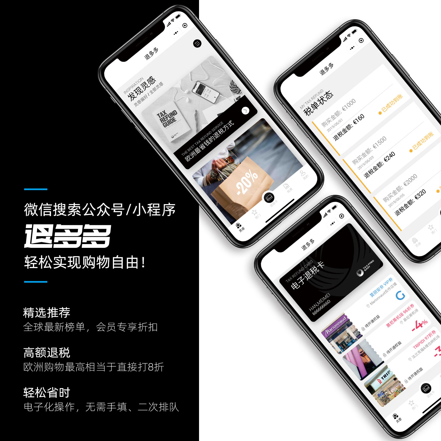 来德国买什么伴手礼,澳洲便宜的伴手礼