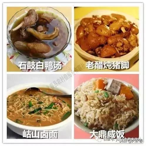 有一种生活叫永春啊,有一种生活叫永春