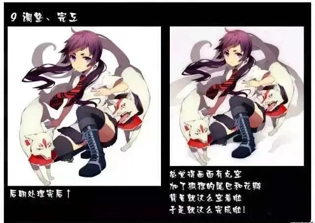 SAI绘画最常用的功能！一文讲透！（内含大神上色教程）