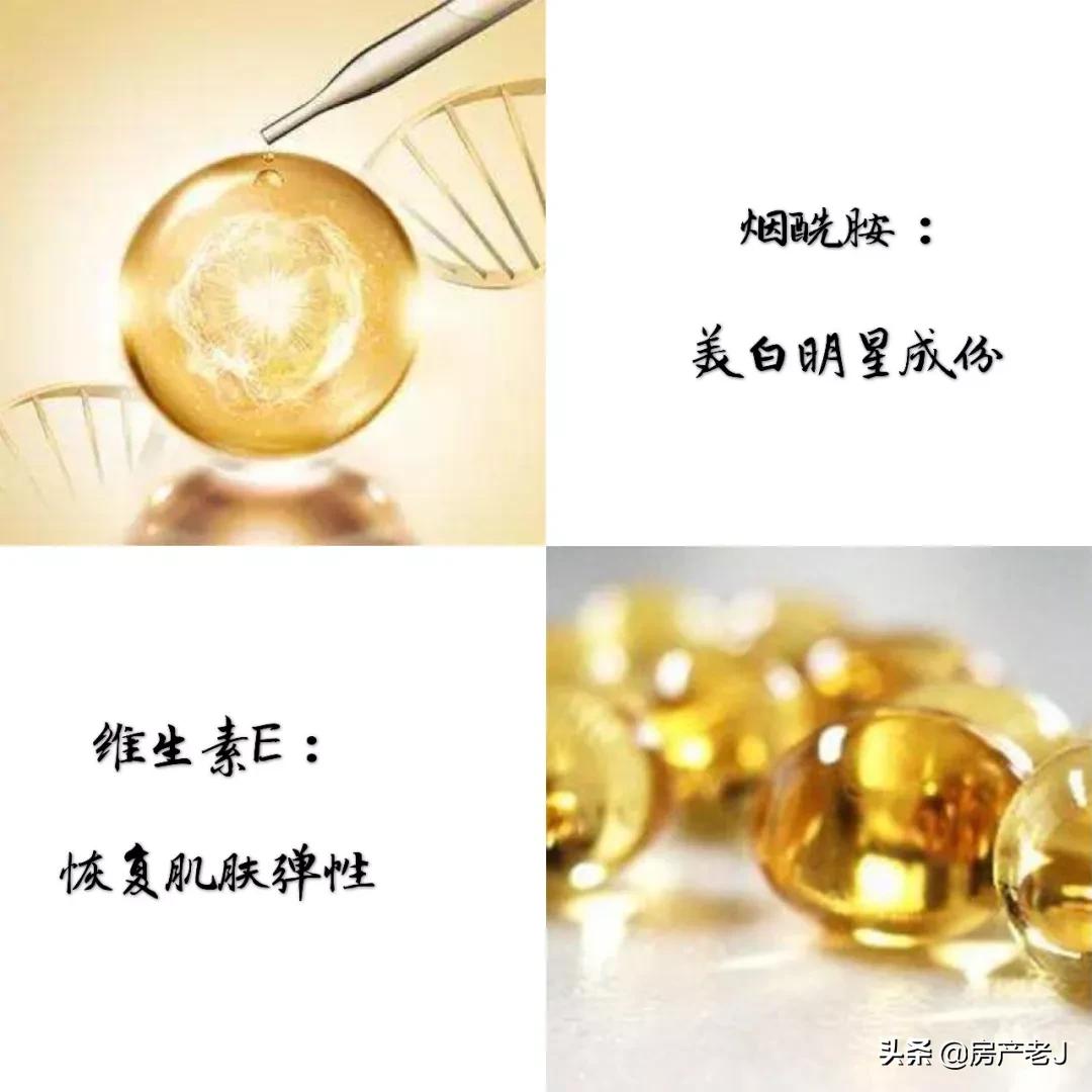 腿上有鱼鳞皮屑怎么办,腿上起皮屑就是鱼鳞病