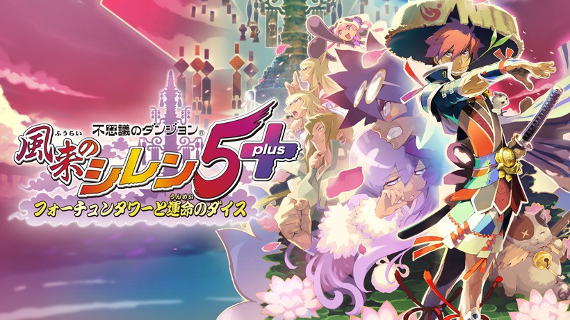 任天堂switch宝可梦剑盾解说,任天堂switch宝可梦盾dlc国行