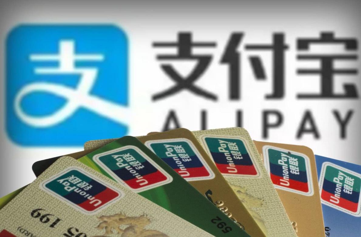 马云关闭花呗借呗还要还吗,人意外死亡花呗借呗还需要还吗