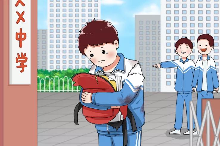 当你发现孩子在学校孤立怎么办？