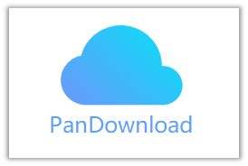 pandownload好用么,pandownload有什么软件吗