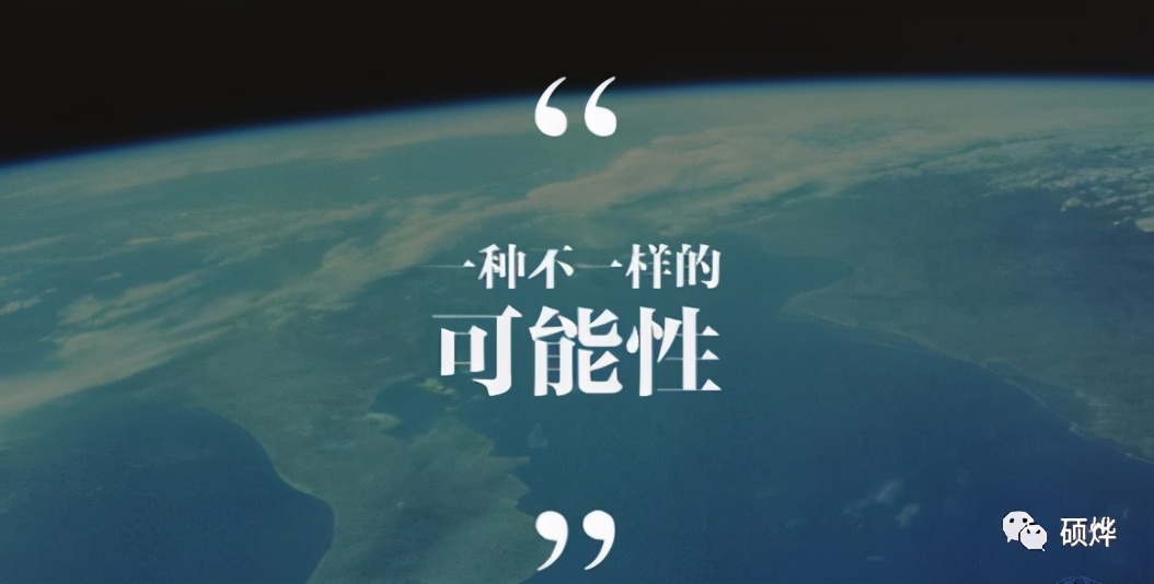 19年的直播带货,电商1688店群运营