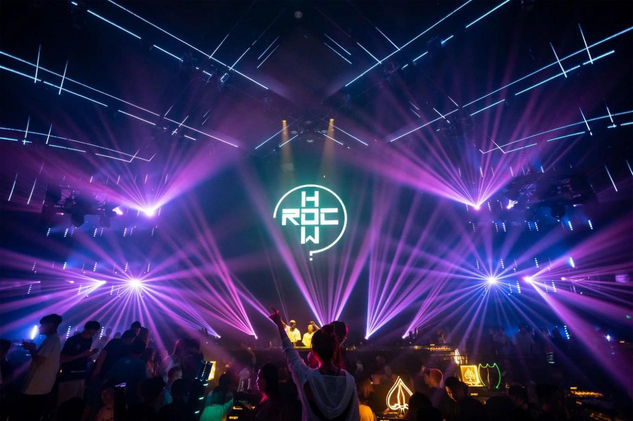 苏州hiphop酒吧订台,苏州电音节推荐