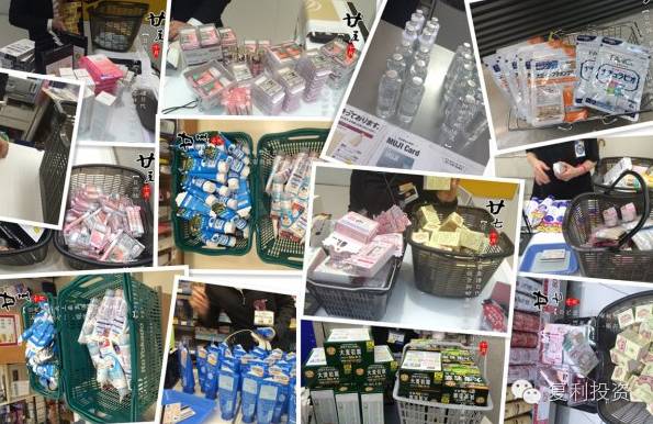 说说你是怎么赚到第一桶金的,赚到第一桶金的真实心情