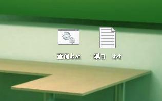 电脑操作系统为什么有32位64位？一分钟教你分辨清楚cpu处理器