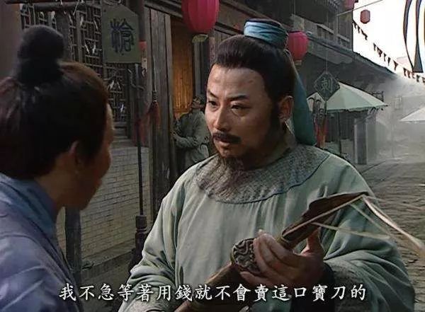 林冲和武松的差异,林冲和武松的人物对比