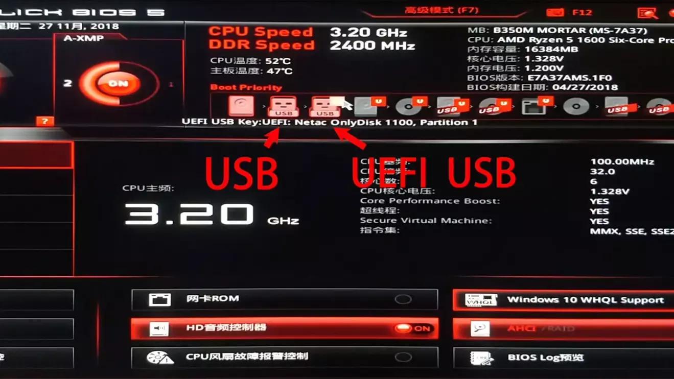 360装机是否官方原版系统,最详细的装系统教程