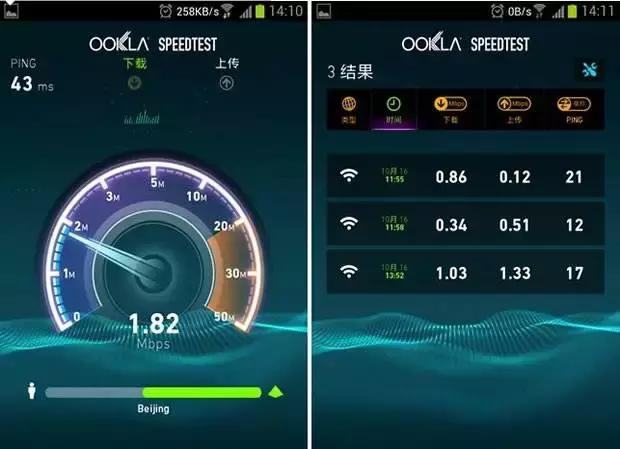 网络正常的情况下抖音刷不了,刷不了抖音