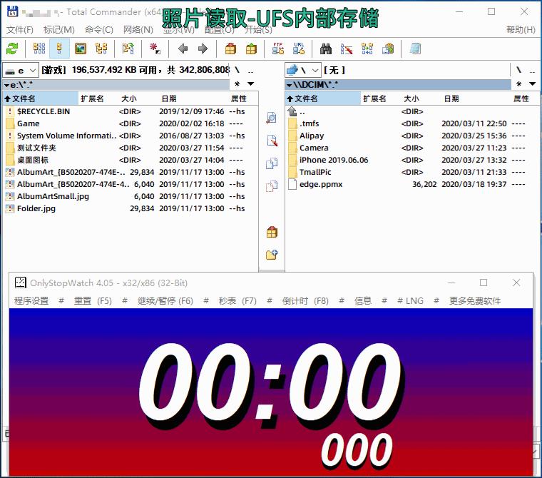 华为手机nm存储卡优缺点,华为内存卡nm卡实测