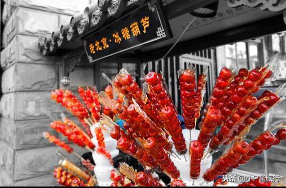 元旦拼假建议,元旦小假期去哪玩