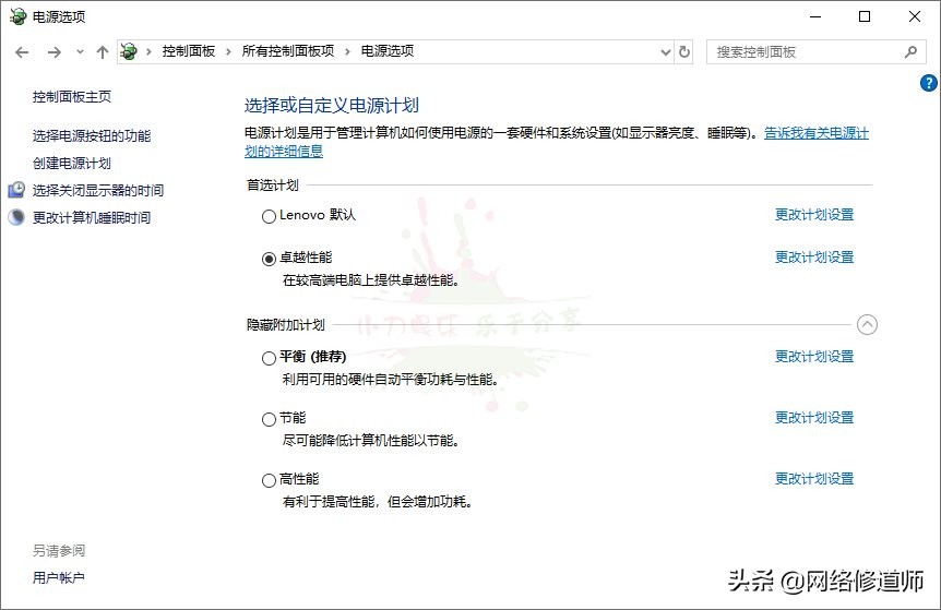 win10系统强大的隐藏功能,win10系统实用的三大隐藏功能