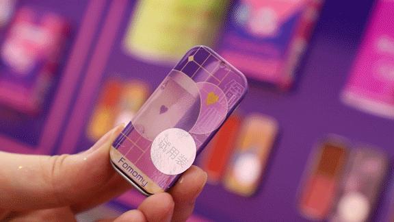 万家丽国际广场美妆直播,万家丽美妆团购