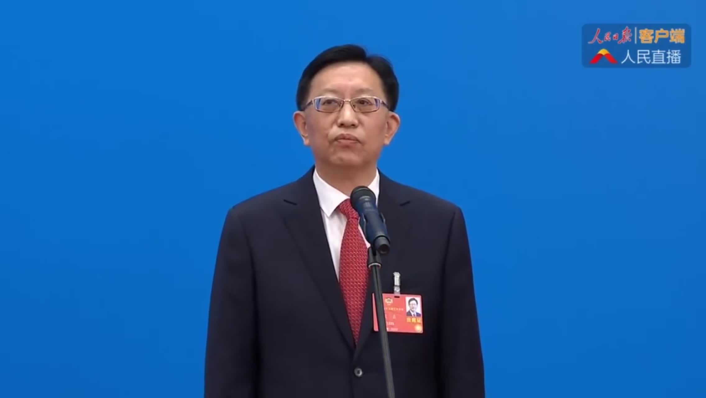 南方什么时候能实现供暖?这位委员讲了一个好办法