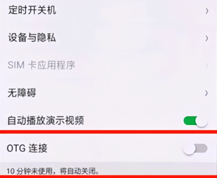 怎样在手机载歌到mp3,oppo手机歌曲下载到u盘
