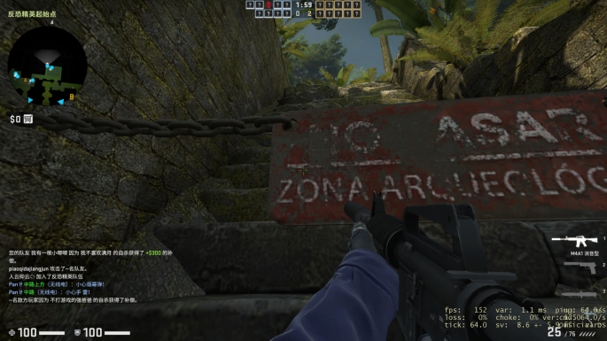 华硕rog冰刃5游戏测试,华硕rog发布会rog冰刃5plus