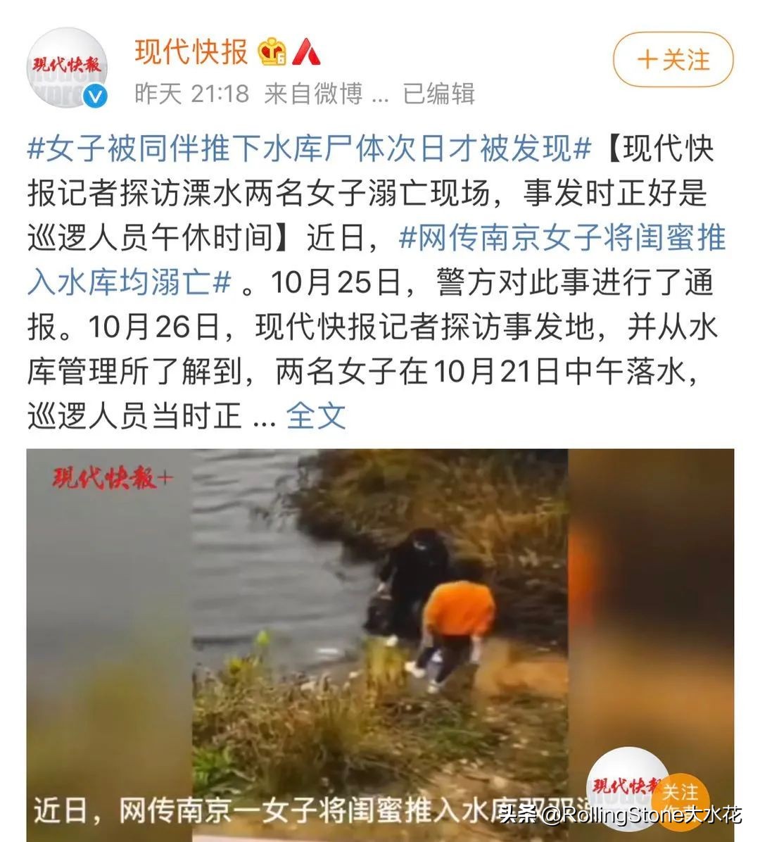 绘画艺术是人们心灵的写照,绘画也是一种静心的良药