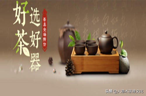 六大基本茶类如何搭配茶具,各种茶搭配什么样的茶具