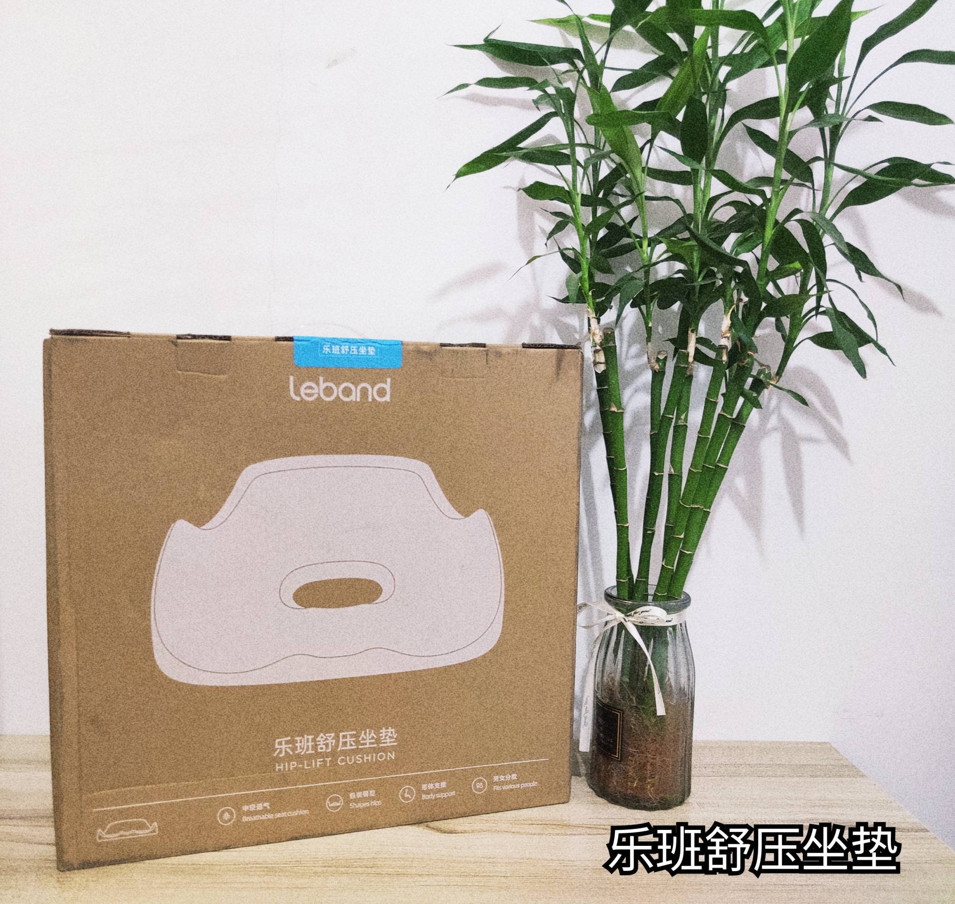 透气不闷热四季汽车坐垫,买沙发坐垫要避的坑是什么