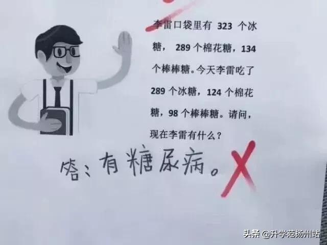 期末考试电影灾难片,大型灾难片期末考试全国上演