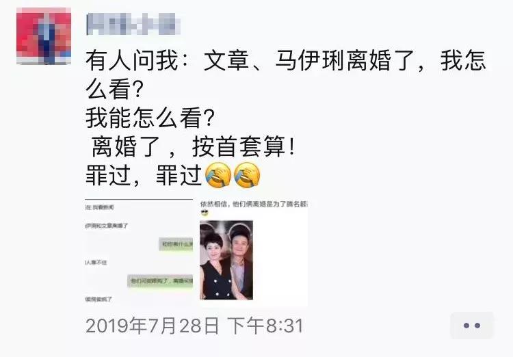 万能朋友圈卖货文案,吸引人的营销文案朋友圈