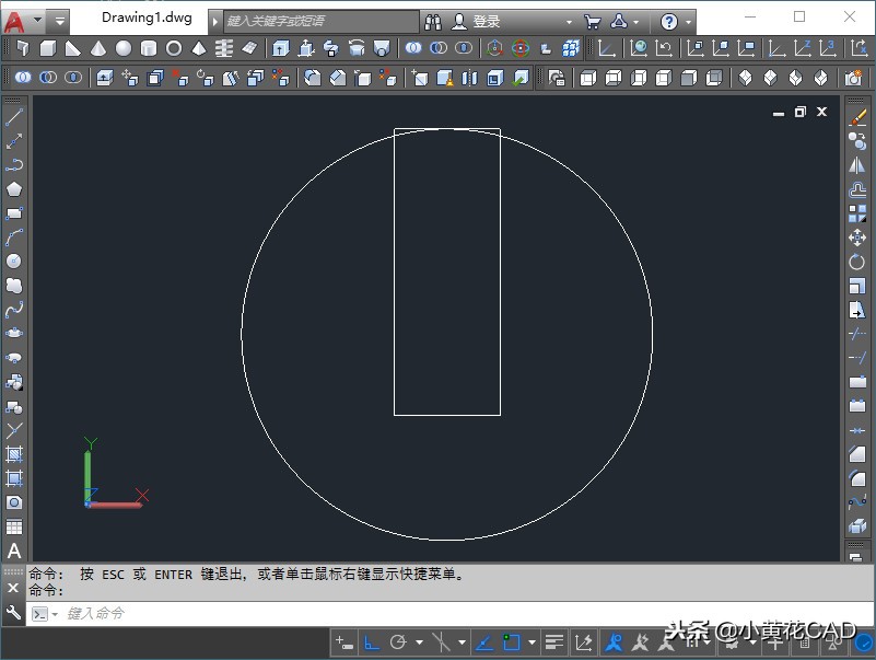 cad三维建模入门到精通04,cad三维建筑初学入门视频教程