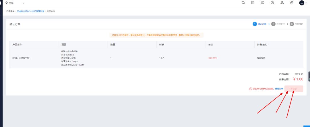 新手学习搭建小程序,小白学习如何搭建游戏app