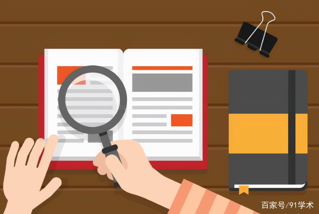 期刊发表等级及相关期刊有哪些,刊物如何确认发表级别