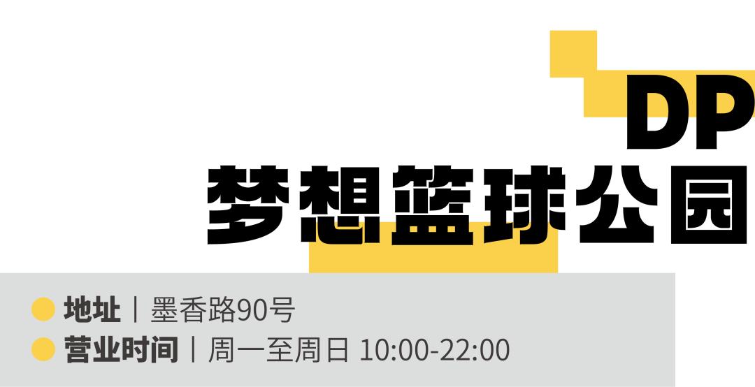 生命在于运动抖音小视频,生命在于运动抱着娃遛弯