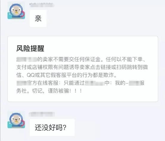 闲鱼跟转转买手机哪个更安全实惠,在闲鱼买手机在转转卖