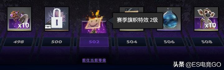 刀圈二三事major预选,震中杯major中国区预选