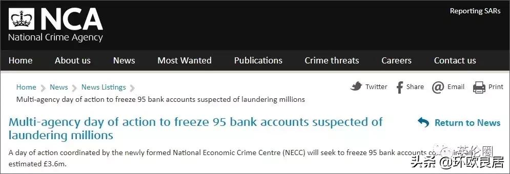 国外个人换汇国内银行卡被冻结,华人换汇国内账户被冻结