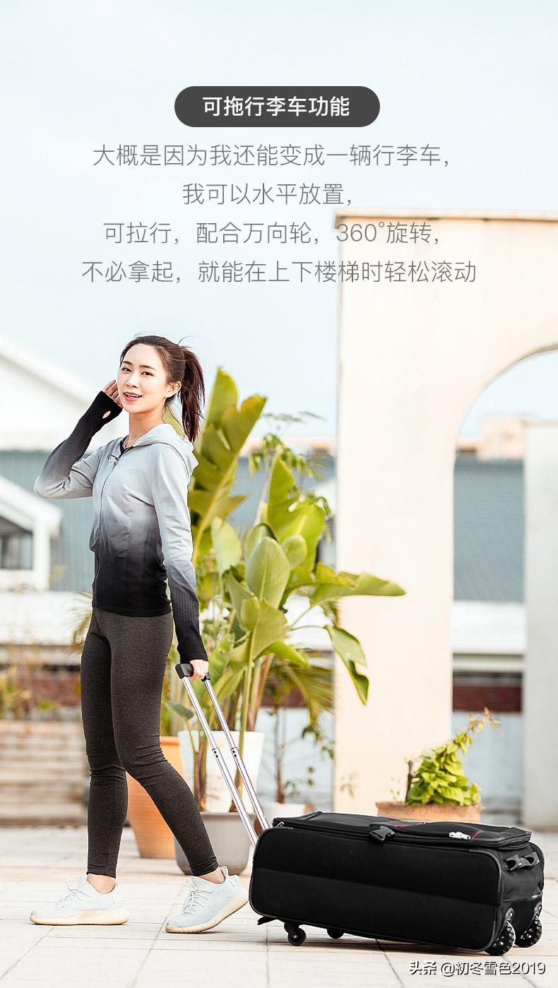 拉杆行李箱出行必备,随身携带行李箱尺寸