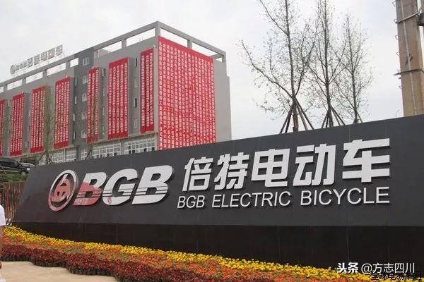 四川改革开放四十周年大事记,四川四十年改革开放对比图