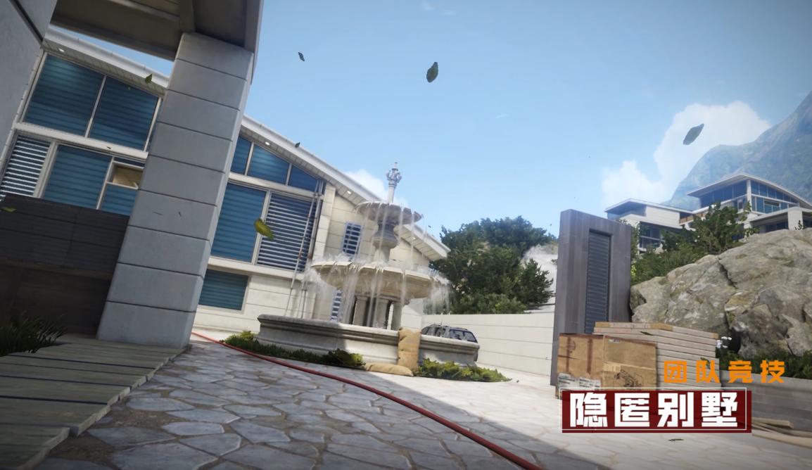 穿越火线十年后再见,穿越火线十周年版本