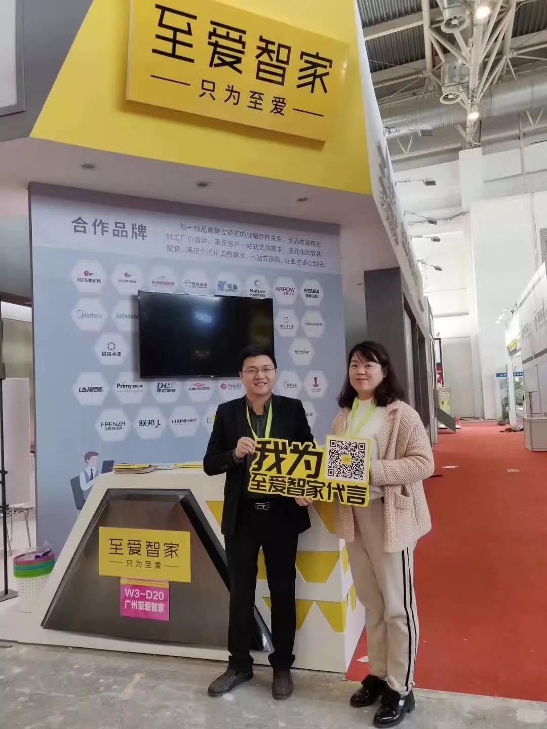 势不可挡旗舰店,势不可挡势不可挡