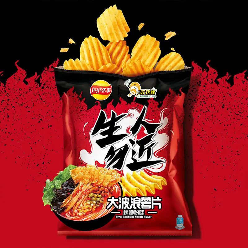 益达看上变美赛道，喜茶无名之粽上市… | 一周热闻