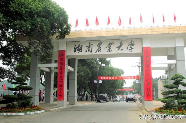 农业大学学什么有前途,农业大学真的很难就业吗